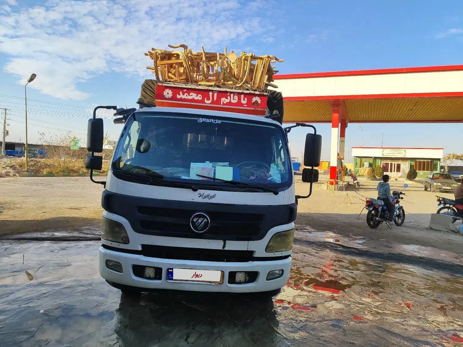 فروش کامیونت|خودرو سنگین|ملایر, |دیوار