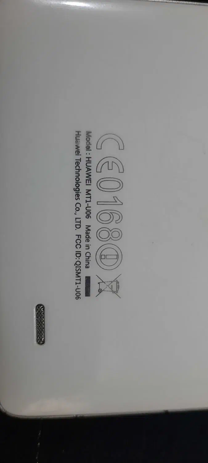 HUAWEI .MT|موبایل|اهواز, کیان اباد|دیوار