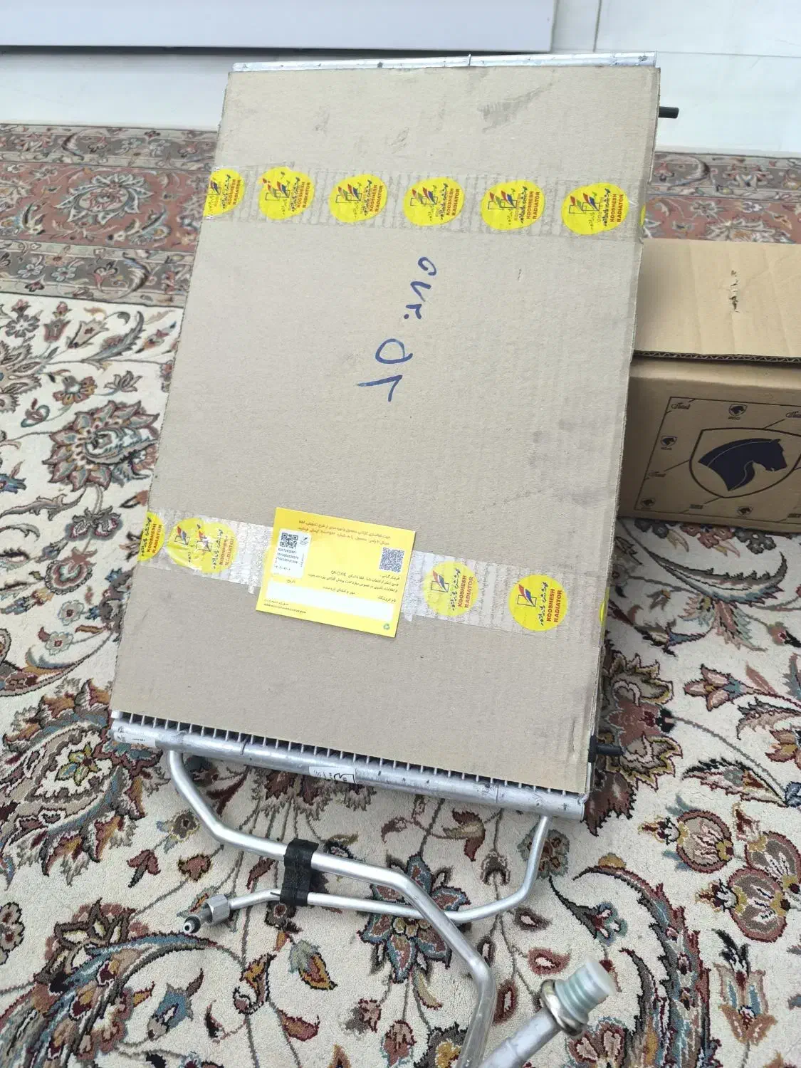 قطعات یدکی ef7|قطعات یدکی و لوازم جانبی|کرمانشاه, |دیوار