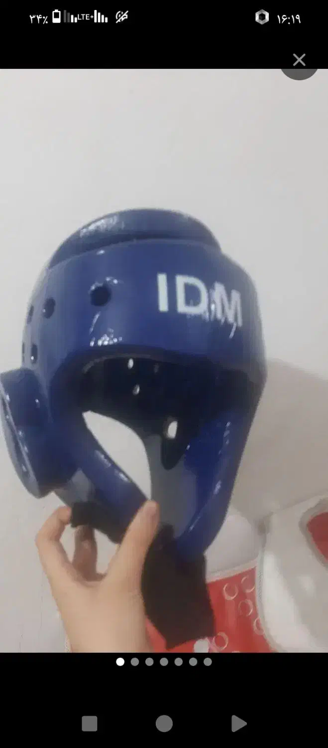 لوازم رزمی|تجهیزات ورزشی|نقده, |دیوار