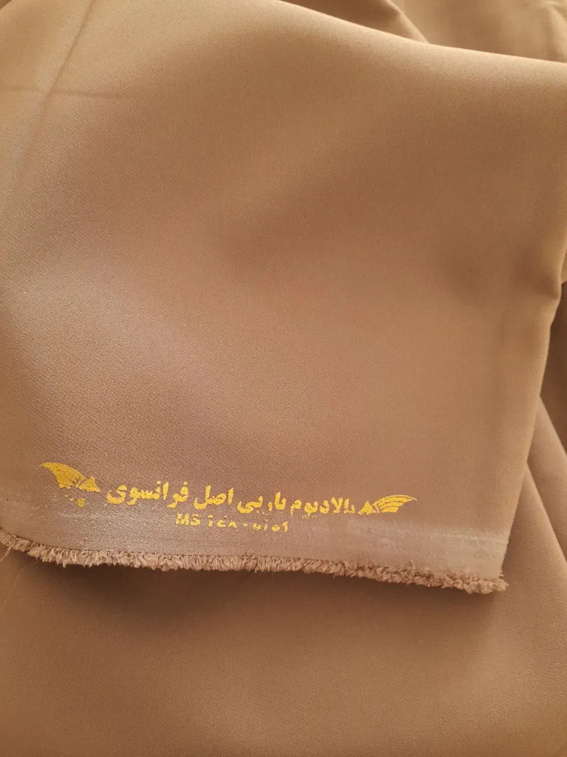 پارچه کرپ باربی اصل|لباس|قائن, |دیوار