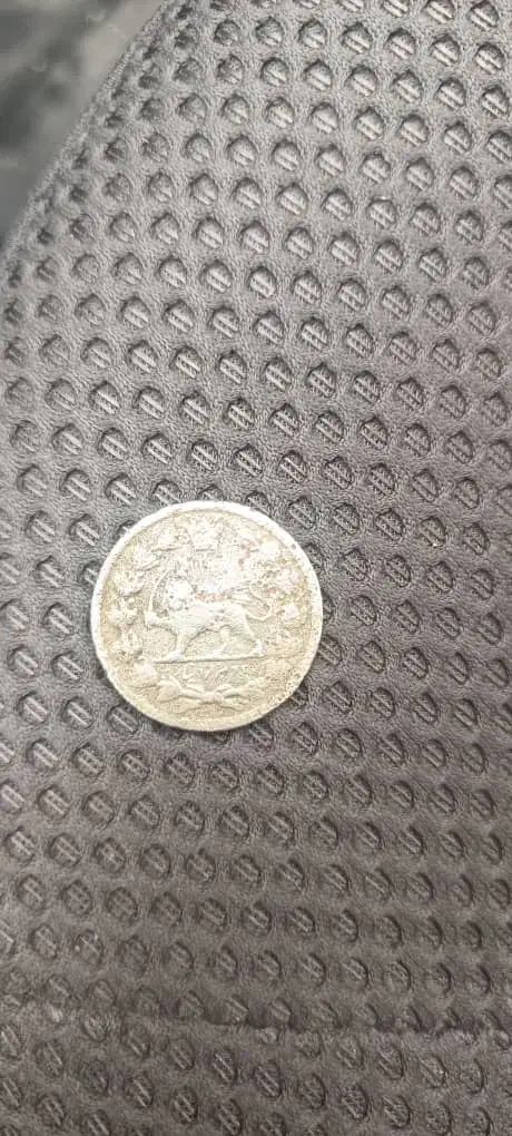 سکه نقره قاجار|کلکسیون اشیاء عتیقه|محمدشهر, سیدآباد|دیوار