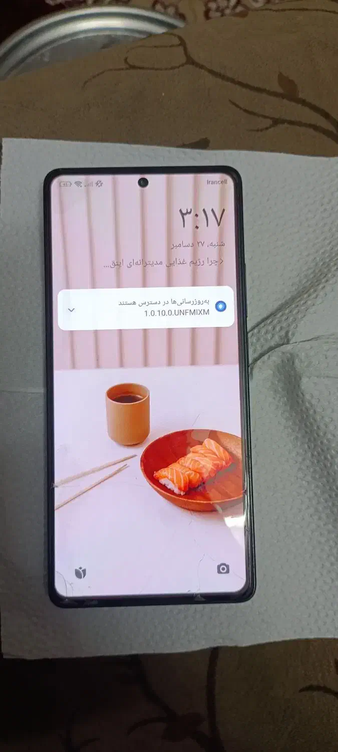 poco m6 pro|موبایل|مشهد, شهرک لشکر (شهرک غرب)|دیوار