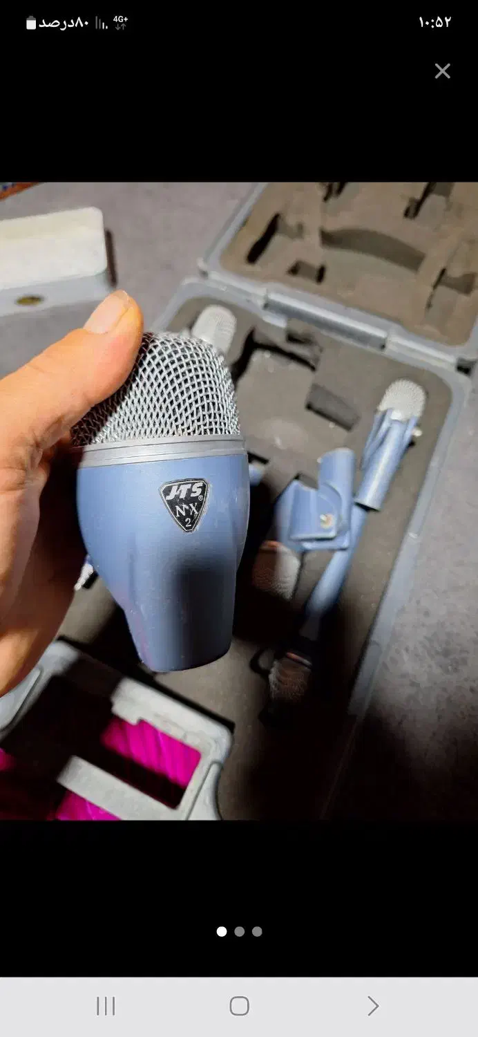 ست میکروفون درامز|درام و پرکاشن|تهران, بهارستان|دیوار