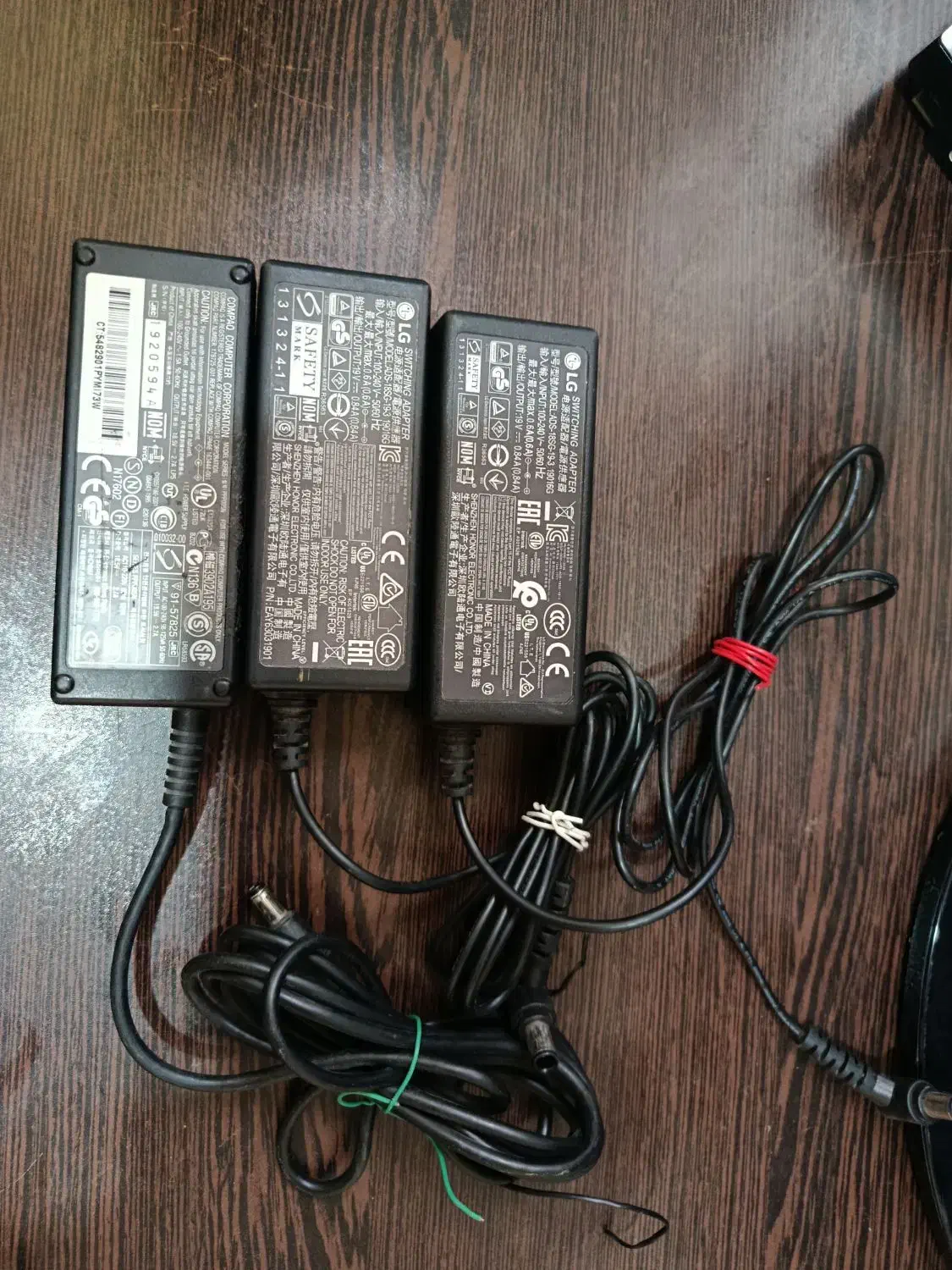 ادابتور 19 ولت مانیتور led lg|قطعات و لوازم جانبی رایانه|تهران, قصر فیروزه ۱|دیوار