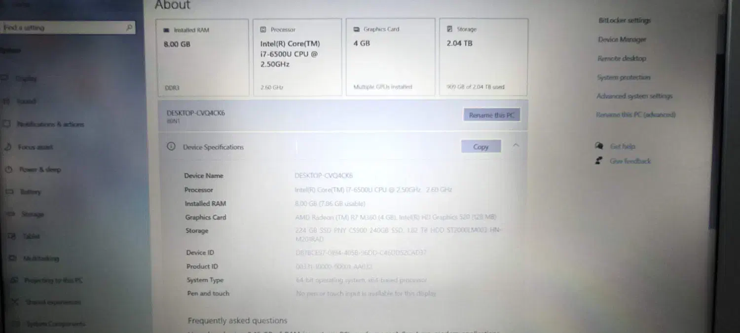 لپتاپ لنوو|رایانه همراه|قیدار, |دیوار