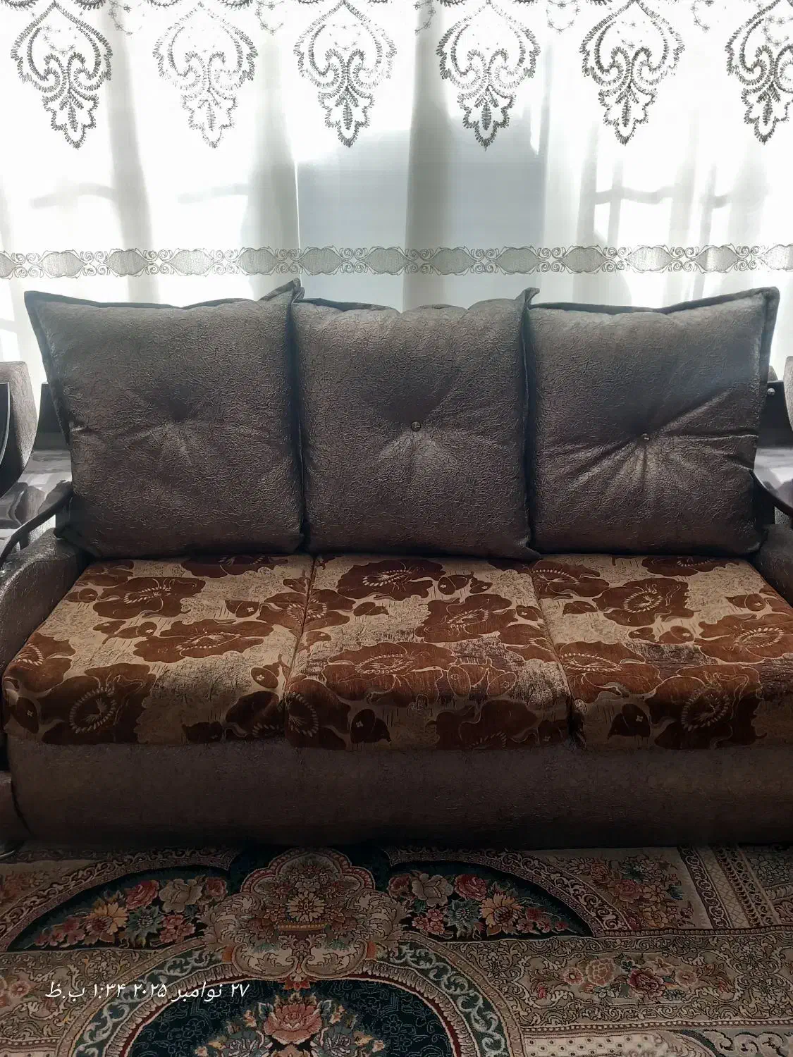 مبل راحتی|مبلمان خانگی و میز عسلی|چناران, |دیوار