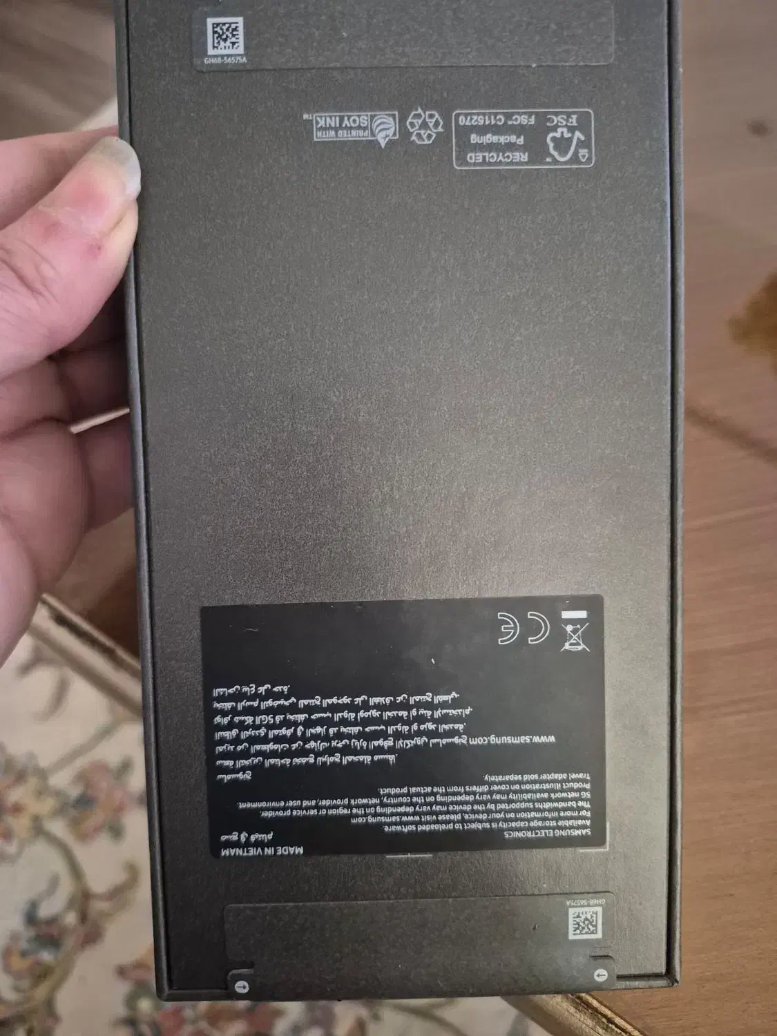 s25 ultra|موبایل|قم, بنیاد|دیوار