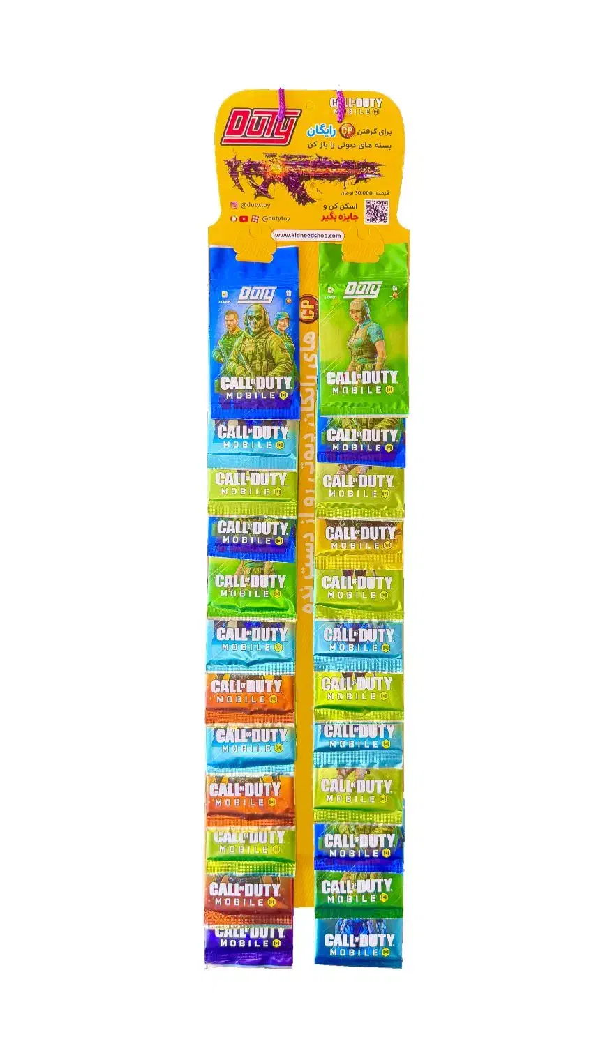 کارت بازی اینترنتی کالاف|اسباببازی|ری, ظهیرآباد|دیوار