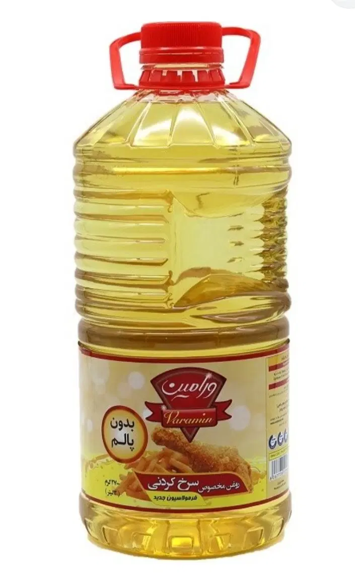 روغن|حراج|گرگان, |دیوار