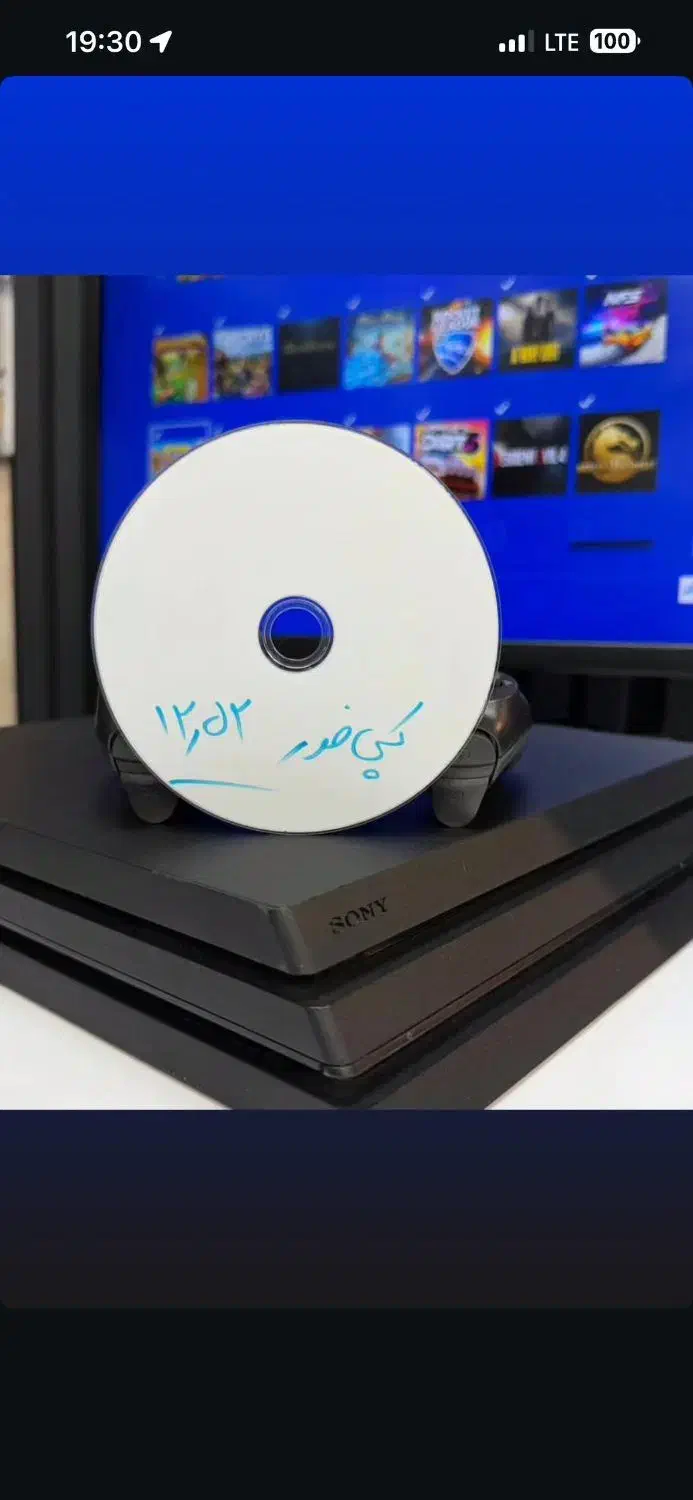 کپی خور فور تا ورژن ۱۲.۵۲|کنسول، بازی ویدئویی و آنلاین|کرج, اتحاد|دیوار