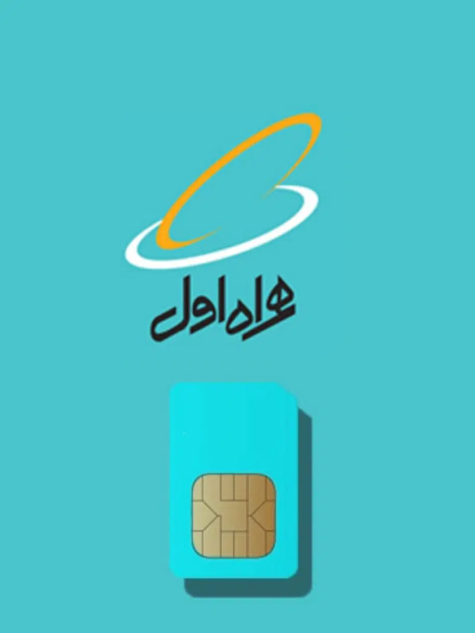سیمکارت 0912|سیم‌کارت|قیامدشت - خاورشهر, |دیوار