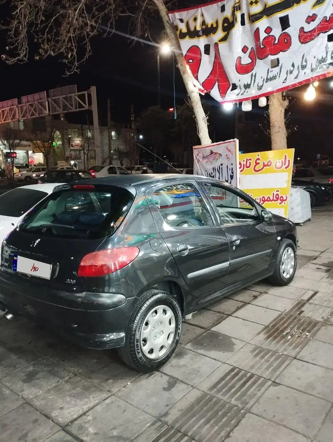 پژو 206 تیپ 2|خودرو سواری و وانت|کرج, مصباح|دیوار