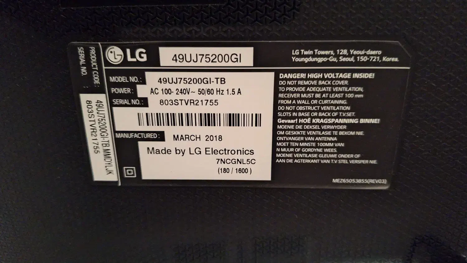تلویزیون LG - اینچ 49 - 4k|تلویزیون و پروژکتور|تهران, مرزداران|دیوار