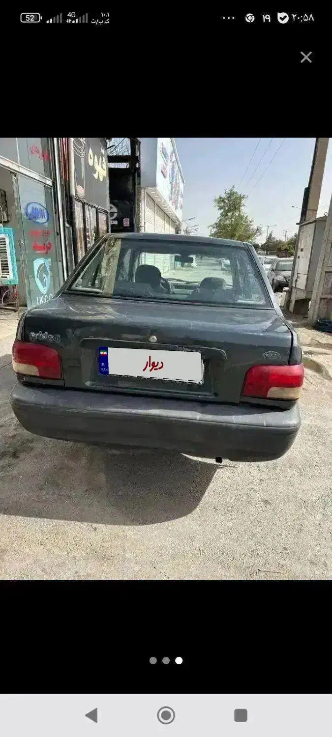 پراید|خودرو سواری و وانت|رضویه, |دیوار