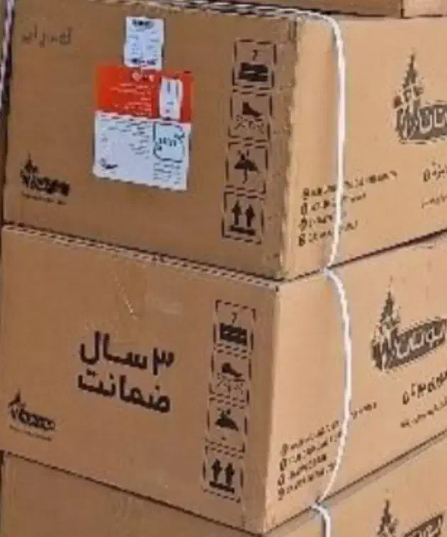 تعمیرات، فروش ونصب انواع پکیچ ورادیاتور بوتان|آبگرمکن، پکیج، شوفاژ|تهران, تهرانسر مرکزی|دیوار