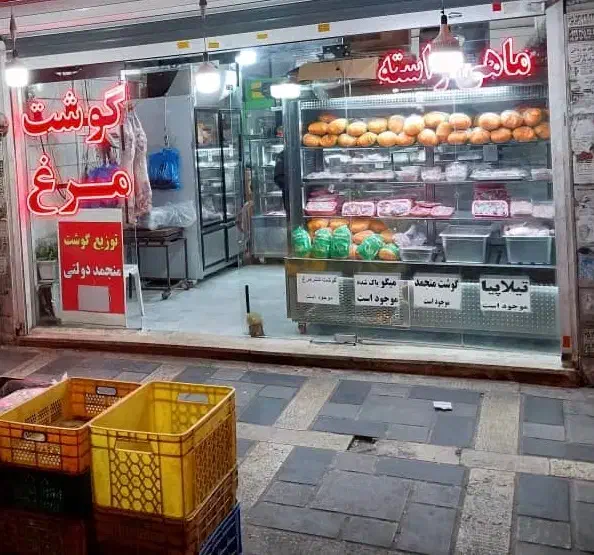 استخدام  نیروی مرغ خورد کن|استخدام خدمات فروشگاه و رستوران|اندیشه, اندیشه فاز ۱|دیوار