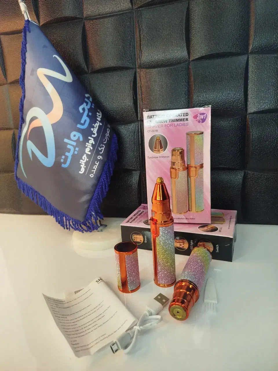 لوازم ارایشی و جانبی|آرایشی، بهداشتی، درمانی|تربت جام, پاسداران|دیوار