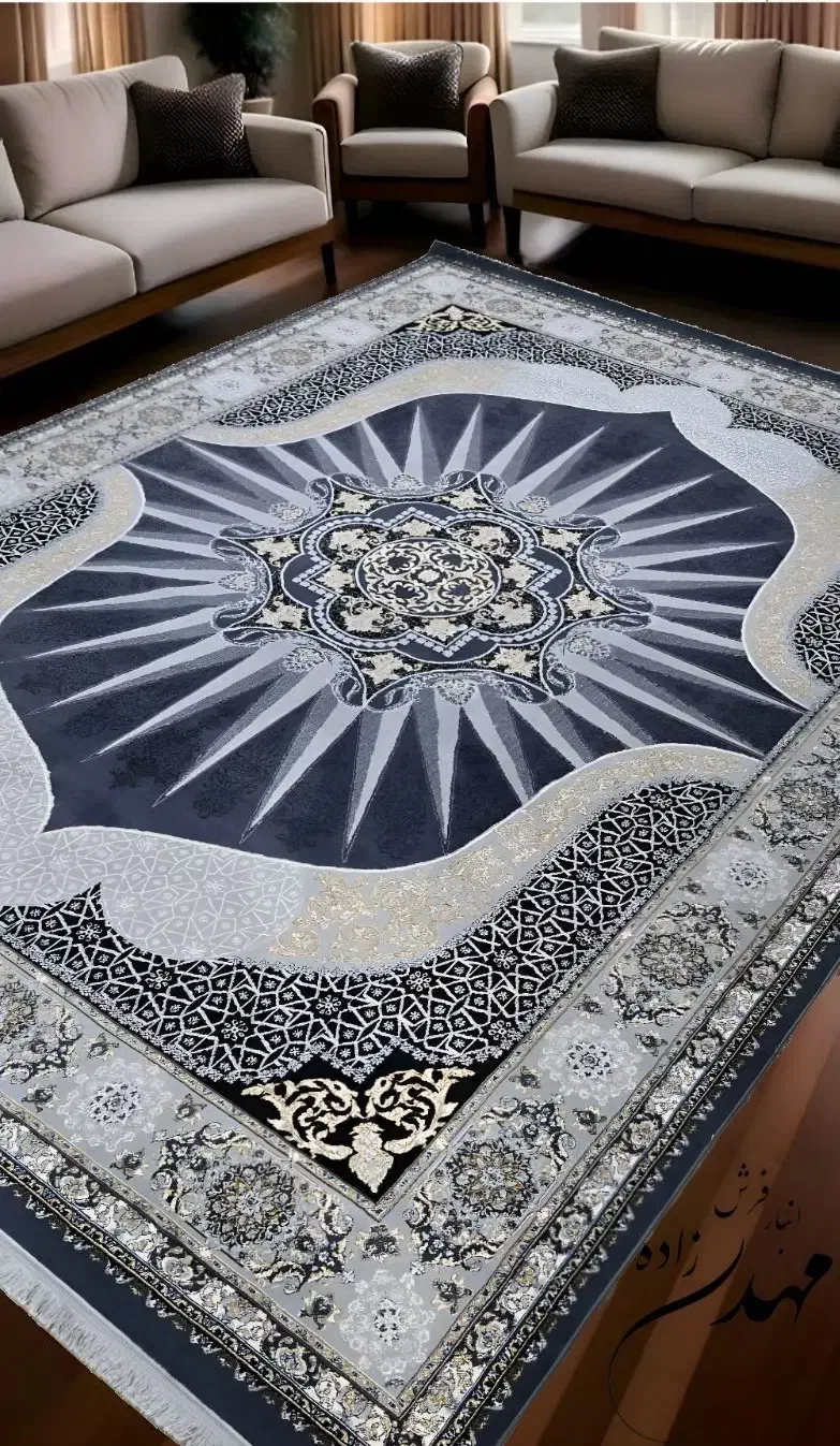 فرش آذرخش (انبار فرش مهدی زاده)|فرش|کرمانشاه, |دیوار