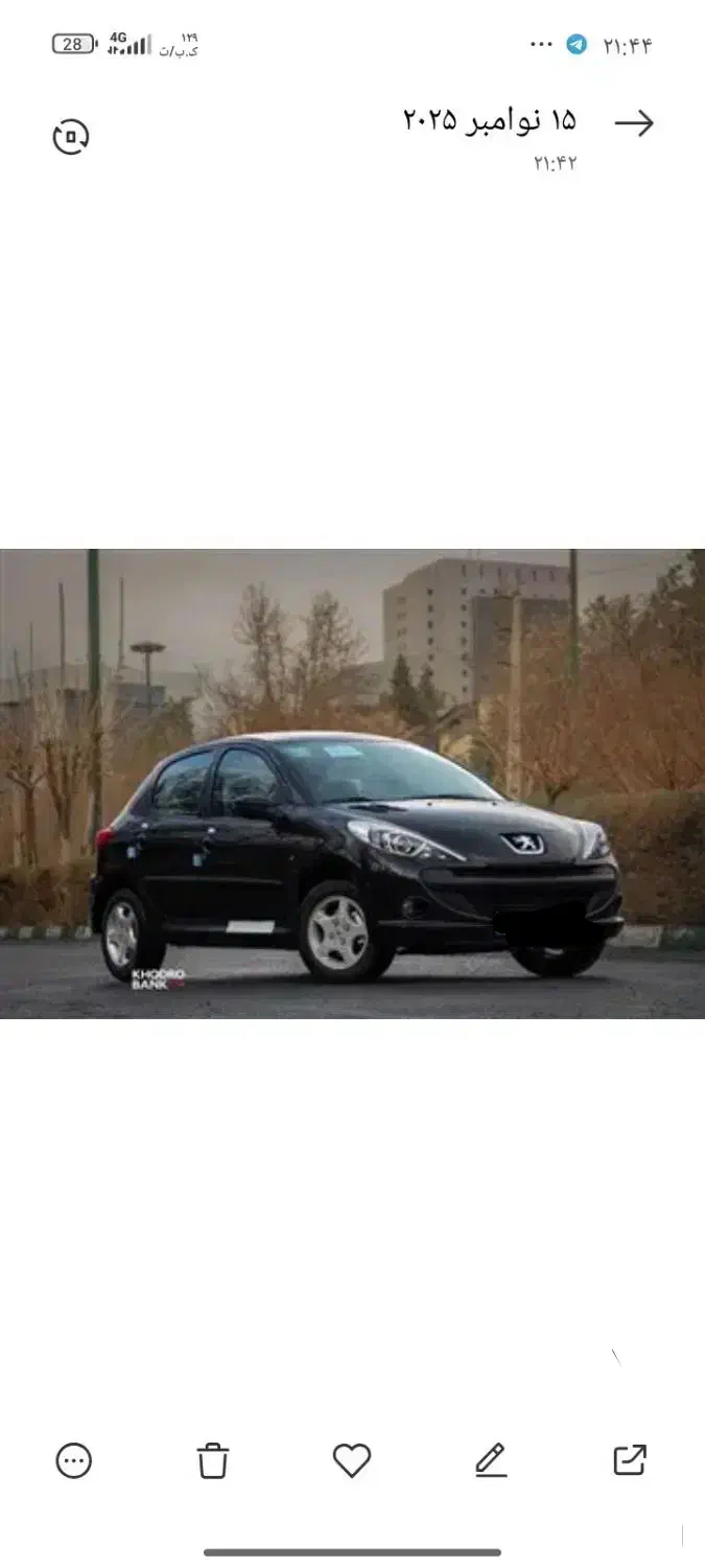 پژو 207Pدنده ای پانوراما ارتقا یافته|خودرو سواری و وانت|دیواندره, |دیوار