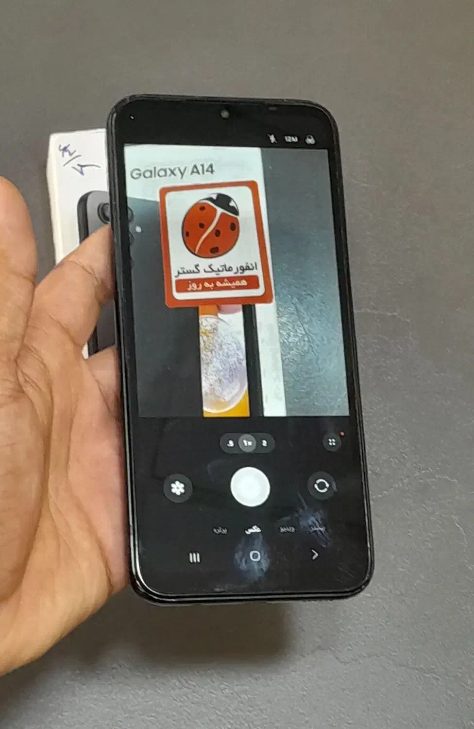 سامسونگ a14|موبایل|قوچان, |دیوار