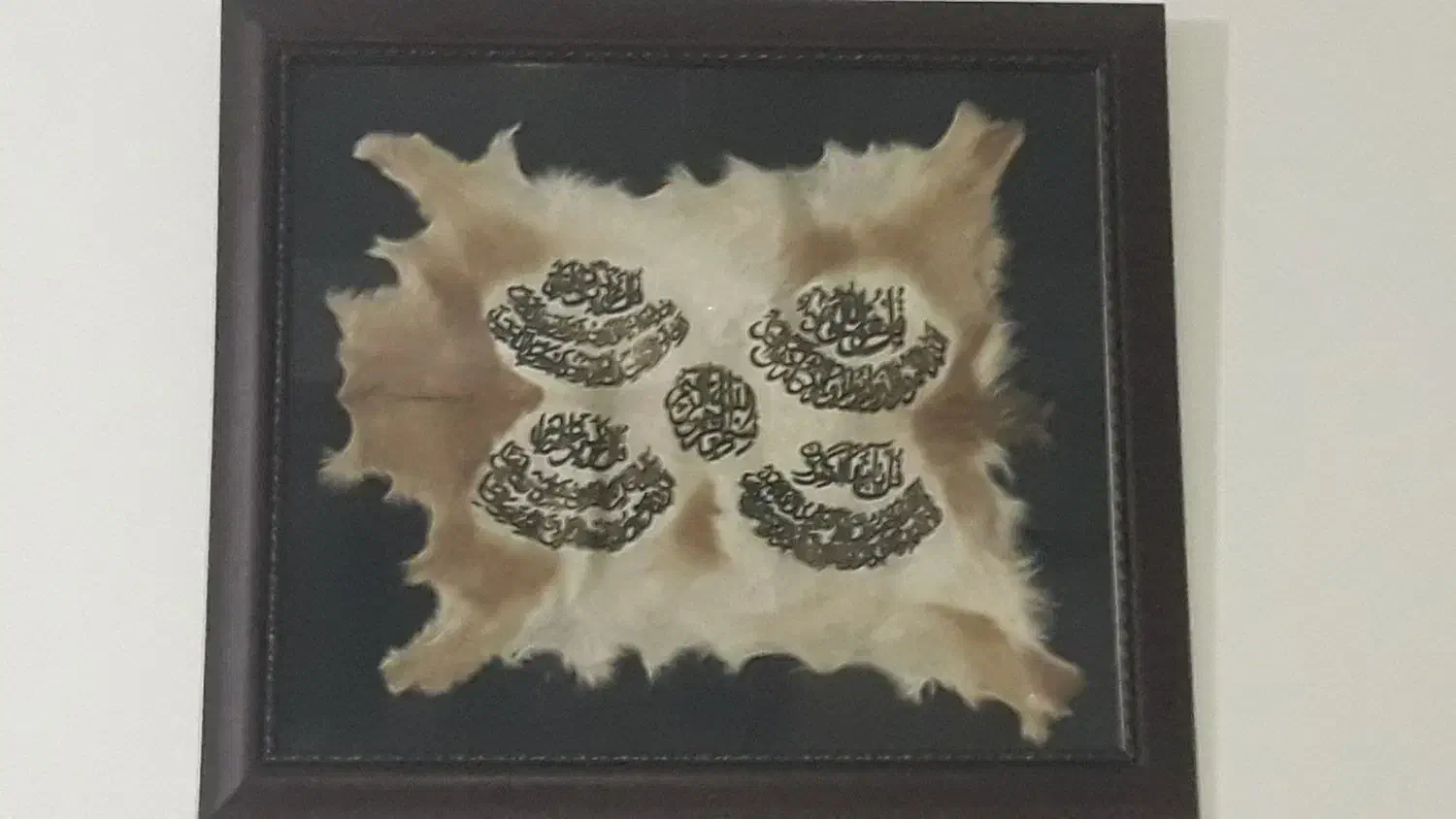 تابلو چهار قل پوستآهو|تابلو، نقاشی، عکس|گنبد کاووس, |دیوار