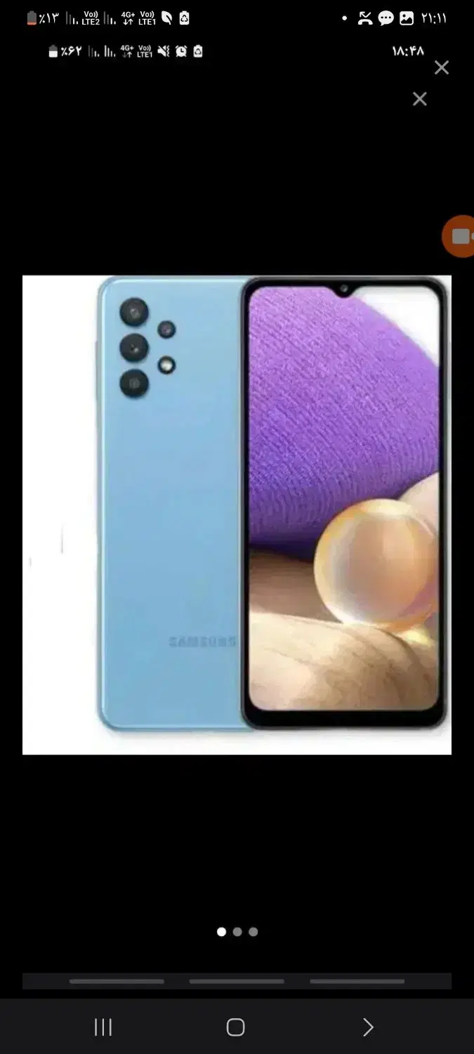 samsung A32|موبایل|مشهد, سجاد شهر|دیوار