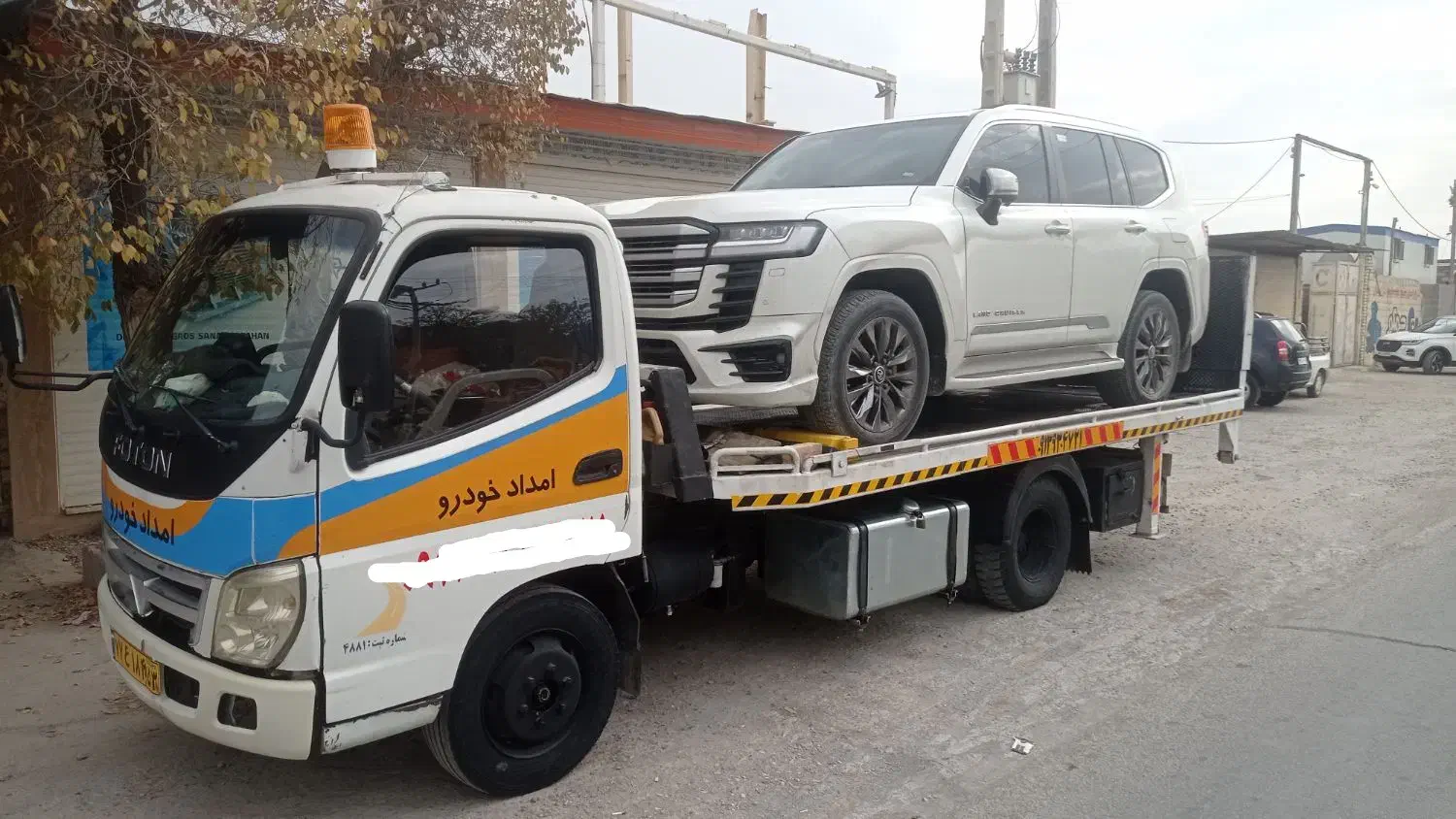 خودروبر یدک کش اصفهان نجف آباد ویلاشهر فولادشهر|خدمات حمل و نقل|نجفآباد, طالقانی|دیوار