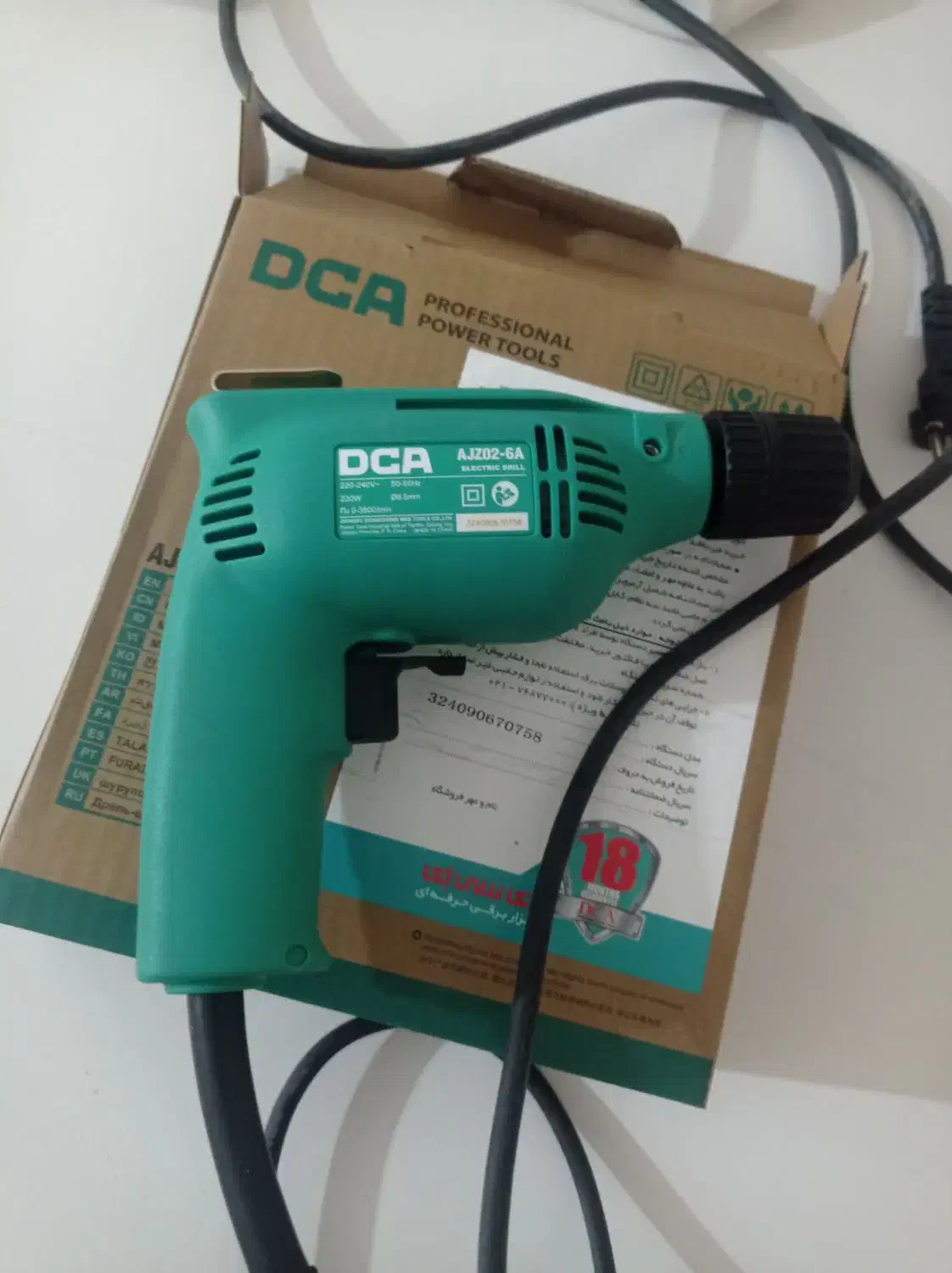 دریل پیچ دی سی ای|ابزارآلات|همدان, |دیوار