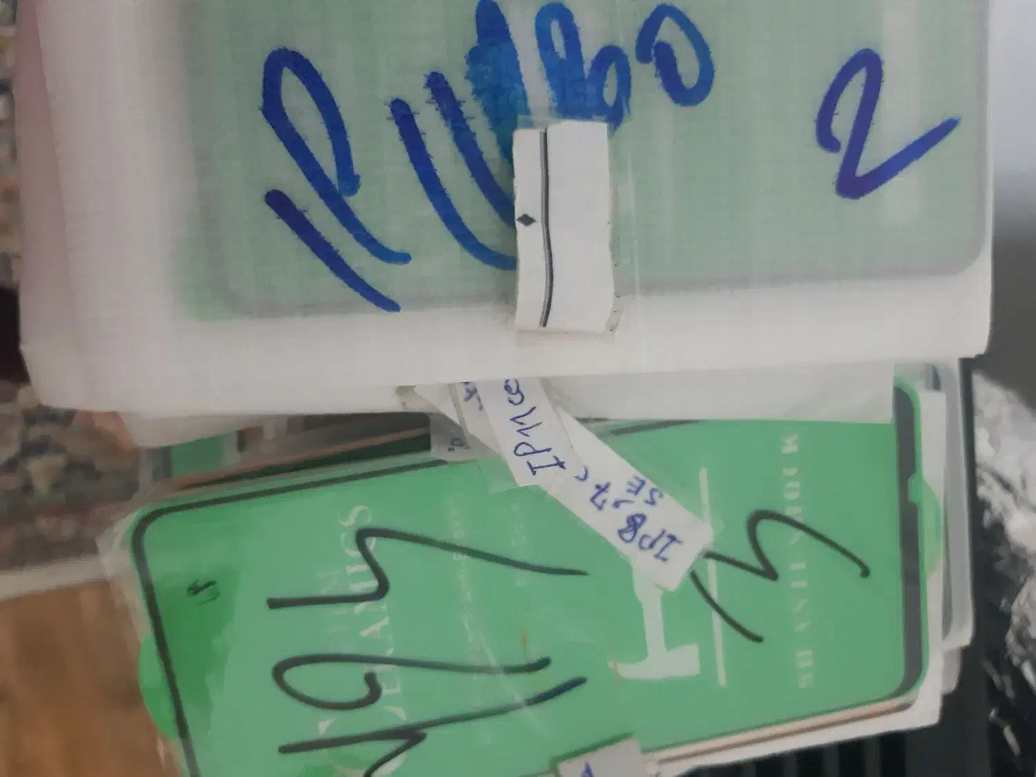 تعدادی گلس زیر قیمت عمده|لوازم جانبی موبایل و تبلت|تهران, سلسبیل شمالی|دیوار