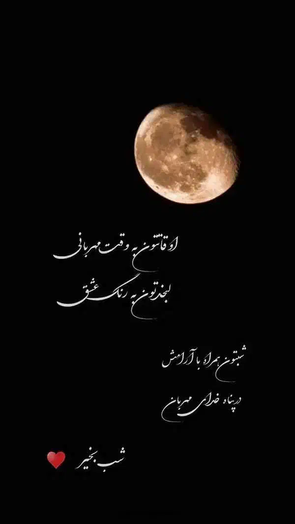 راهنمایی کنید|فعالیت داوطلبانه|قم, پردیسان|دیوار