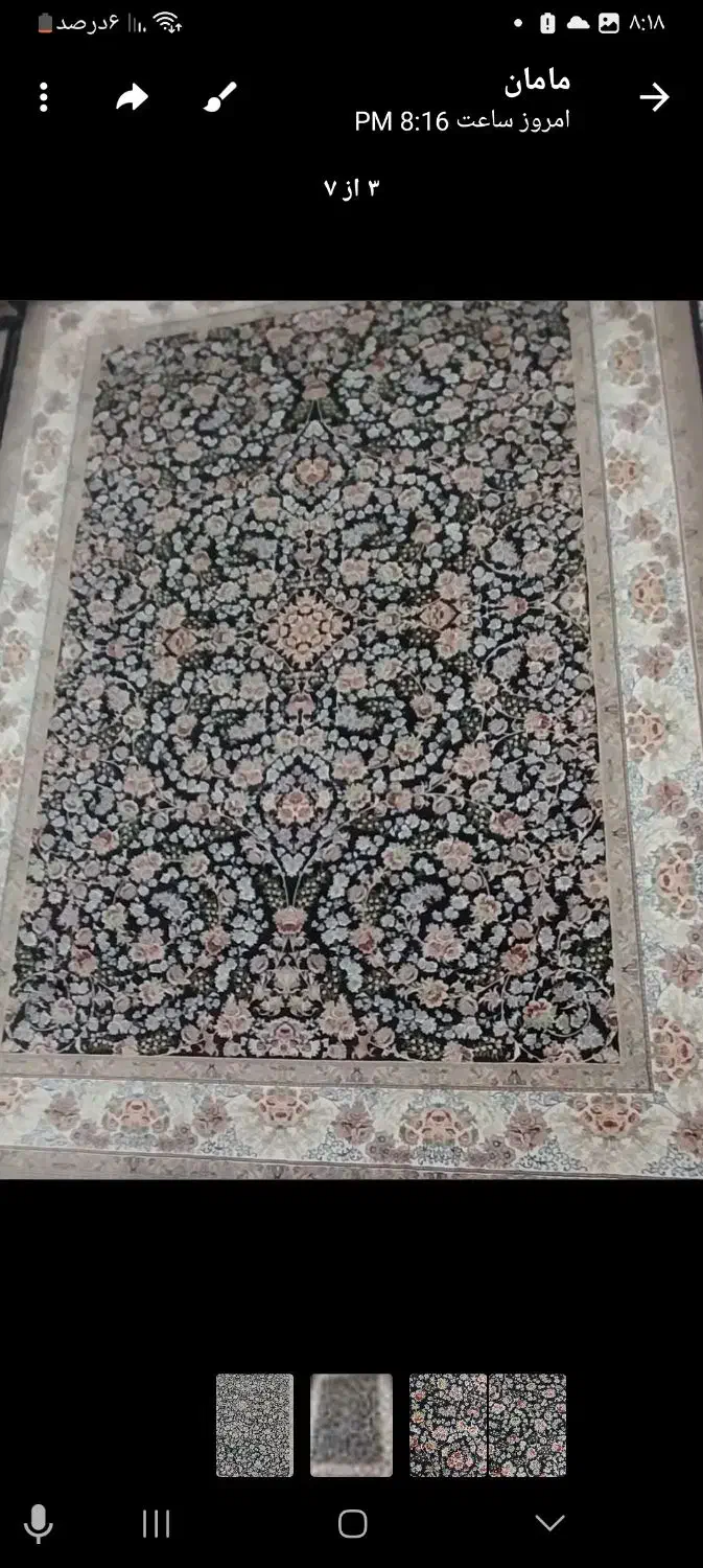 فرش بک جفت ۹ متری ۱۰۰۰ شانه تراکم ۳۰۰۰|فرش|ری, شهرک نظامی|دیوار