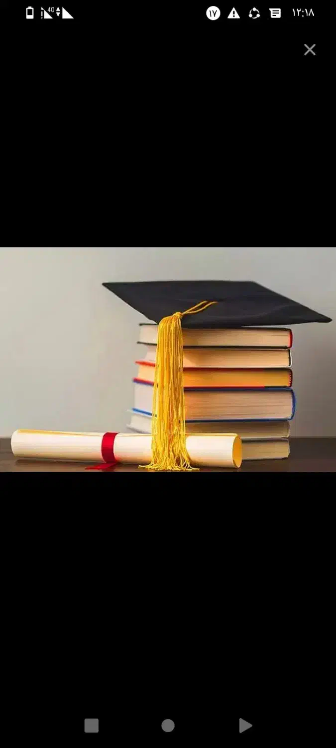 مشاوره راهنمایی|فعالیت داوطلبانه تحقیقاتی|زابل, |دیوار