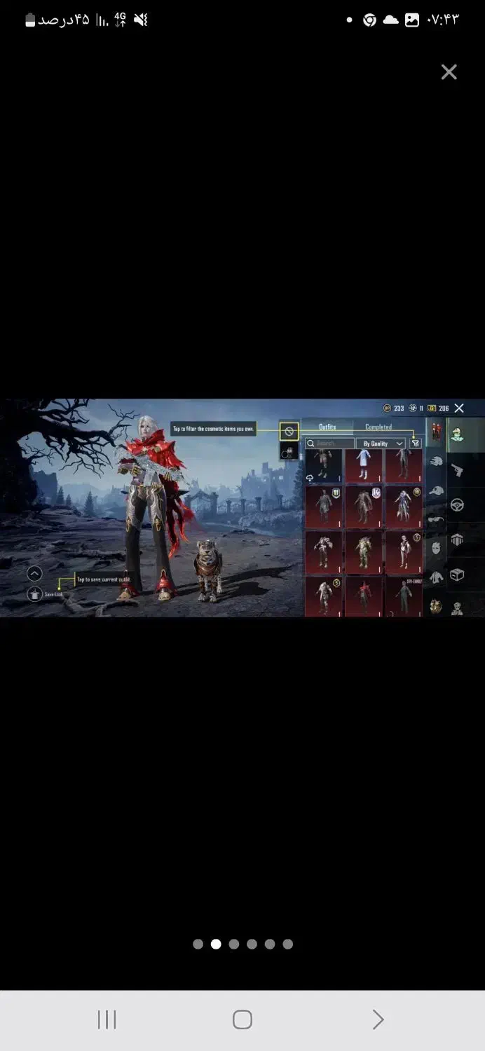 اکانت پابجی|کنسول، بازی ویدئویی و آنلاین|مشهد, احمدآباد|دیوار