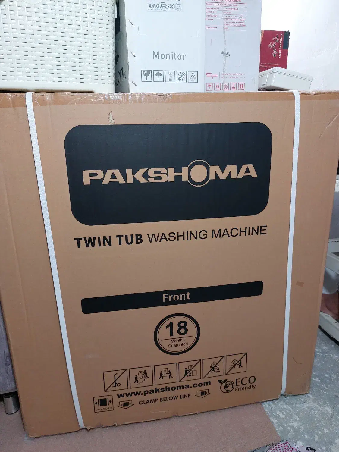 کهنه‌شور پاکشوما|ماشین لباسشویی و خشک‌کن لباس|سنندج, |دیوار