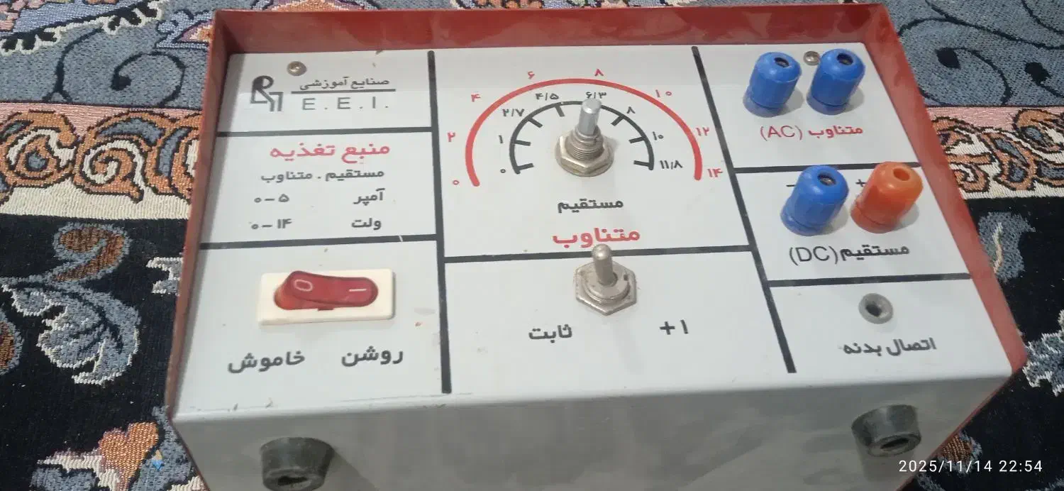 منبع تغذیه|قطعات و لوازم جانبی رایانه|کارون, |دیوار