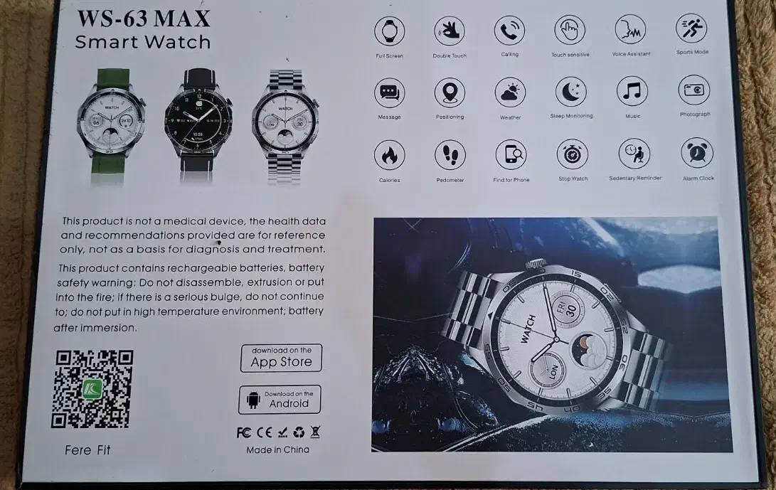 ساعت مچی هوشمند|ساعت|ری, شهرری|دیوار