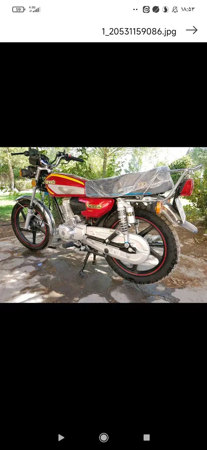 فروش فوری  زیر قیمت بازار موتور سیکلت پرواز200 خشک|موتورسیکلت|مشهد, هنرور|دیوار