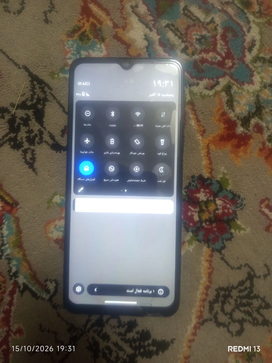 RedmiA3|موبایل|سلماس, |دیوار