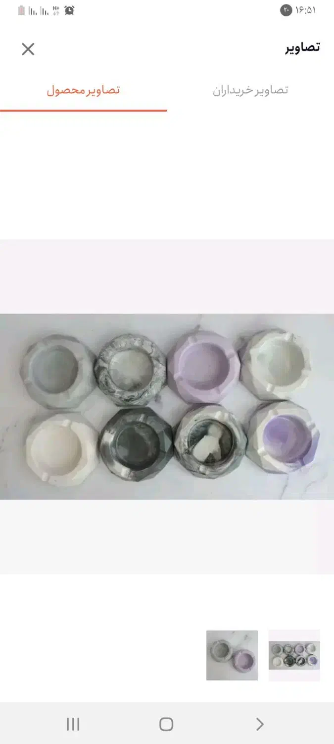 زیر سیگاری سنگی و رزینی|صنایع دستی و سایر لوازم تزئینی|اردبیل, |دیوار