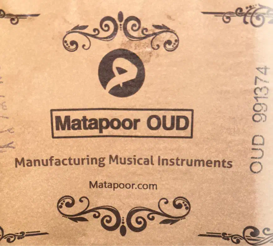 عود متاع پور|سازهای سنتی|کرج, شهرک جهان‌نما|دیوار