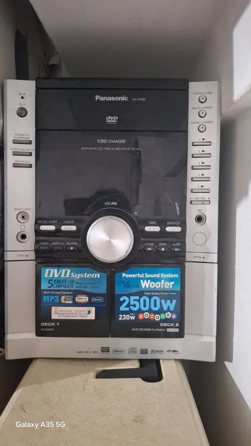 فروش دیویدی|پخشکننده DVD و ویدیو|همدان, |دیوار