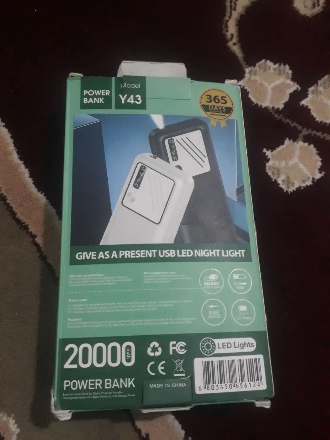 پاوربانک۲۰هزار|لوازم جانبی موبایل و تبلت|ایلام, |دیوار