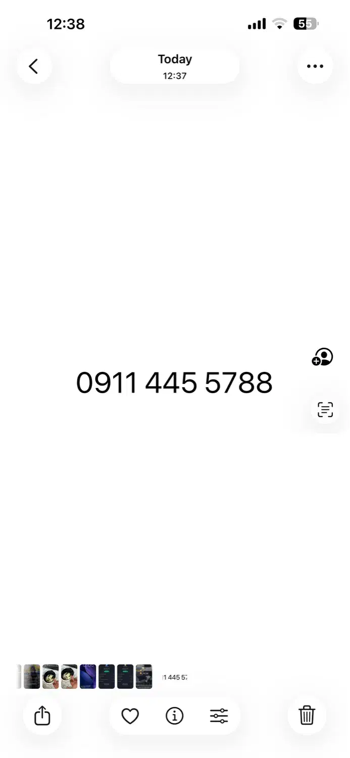 سیم سیم کارت روند پله ای صفر فقط فعالسازی شده|سیم‌کارت|ماسال, |دیوار