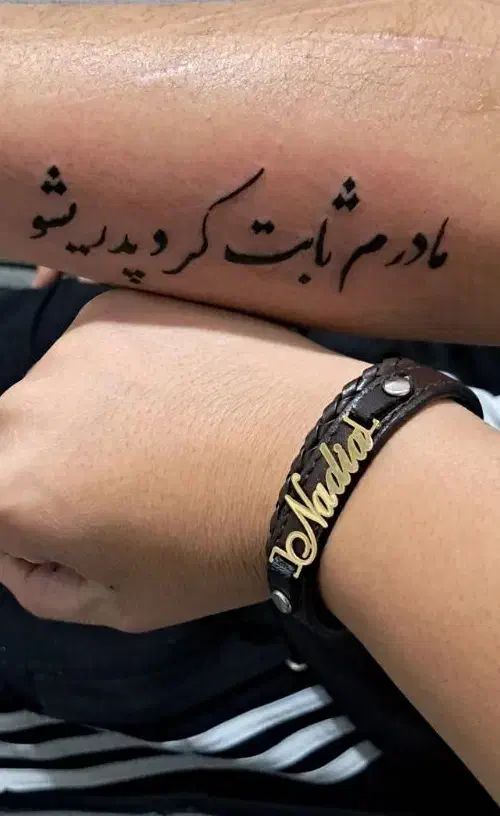 تتوی بدن|خدمات آرایشگری و زیبایی|نیشابور, شهرک رسولی|دیوار