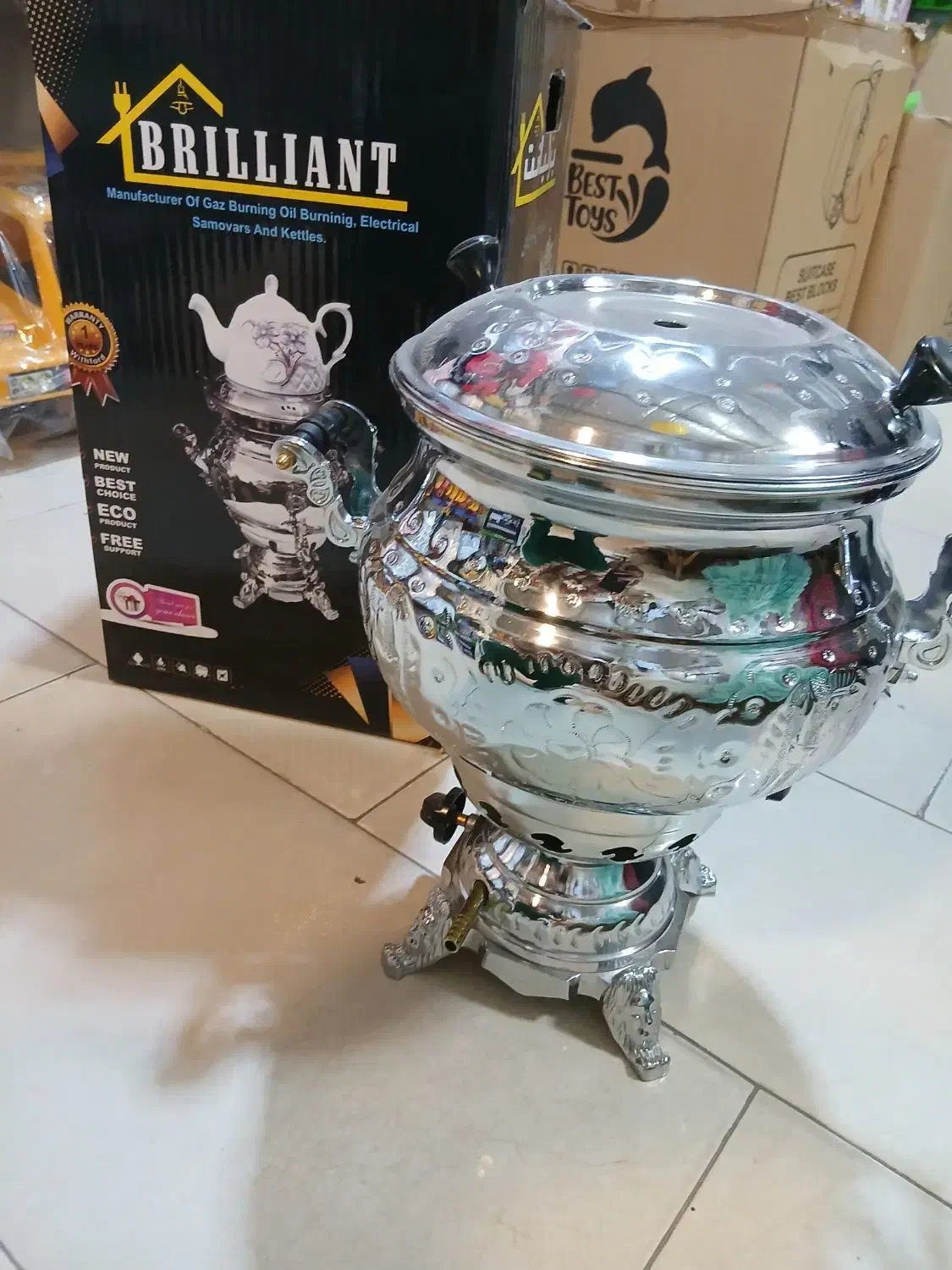 سماور گازی|سماور، چای‌ساز، قهوه‌ساز|وحیدیه, |دیوار