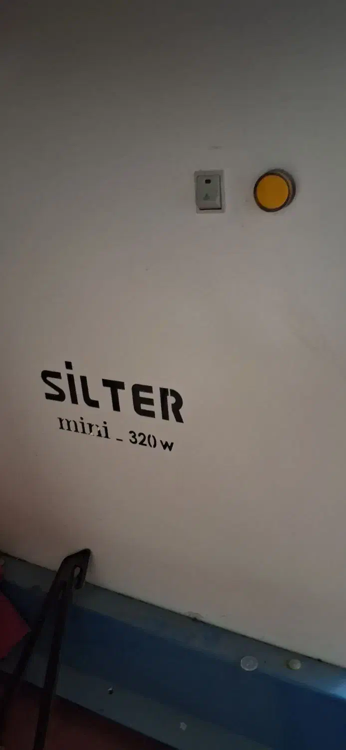 میز مکش|اتو و لوازم اتو|رباط‌کریم, رباط‌کریم|دیوار