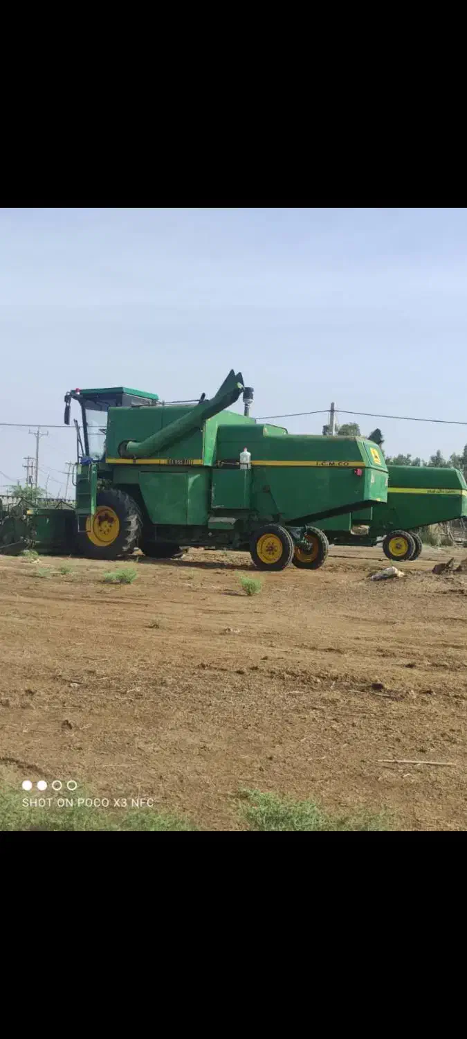 کمباین جاندیر ۸۳|خودرو سنگین|گهواره, |دیوار