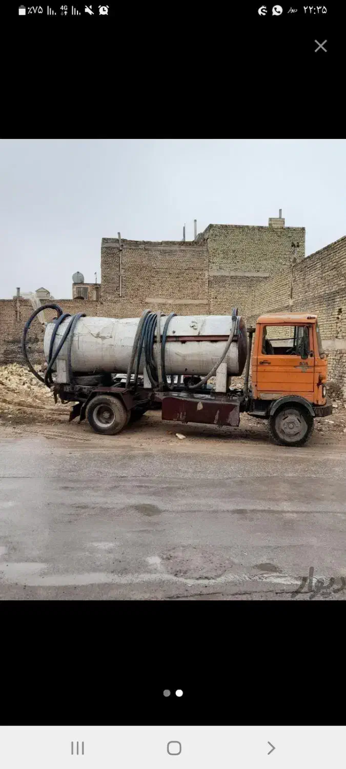 تخلیه چاه فاضلاب  لوله بازکنی ق|خدمات پیشه و مهارت|یزد, |دیوار