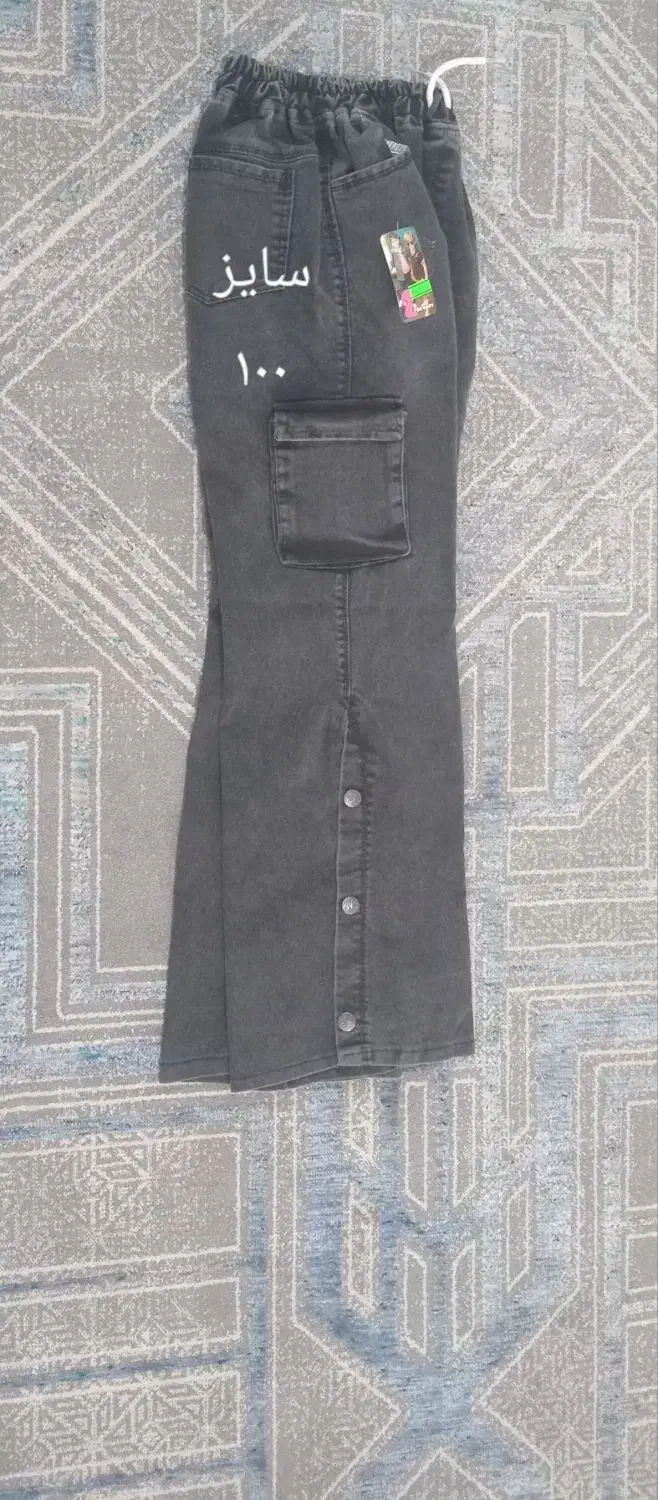 لباس|لباس|خورموج, |دیوار